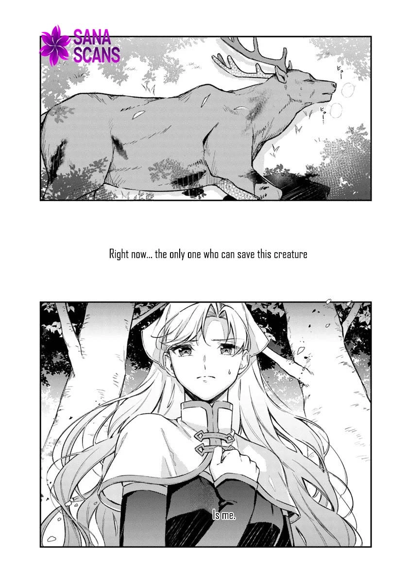 The Reincarnated Saint and the Former Demon King’s Knight Chapter 1 Page 13